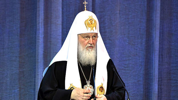 Кирилл