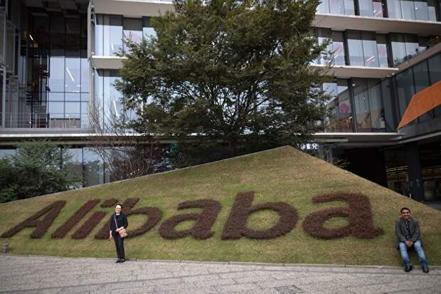 Чистая прибыль Alibaba снизилась в первом квартале