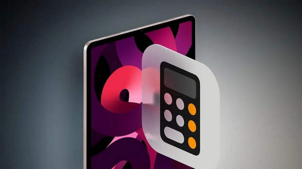 iPad-And-Calculator-App-Feature_large.jpg iPad-And-Calculator-App-Feature_large.jpg