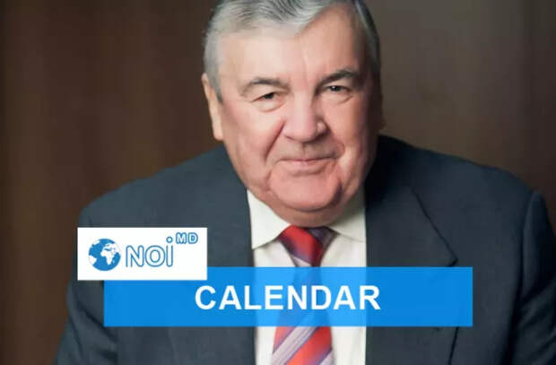 17 января - какой сегодня праздник, события, именинники