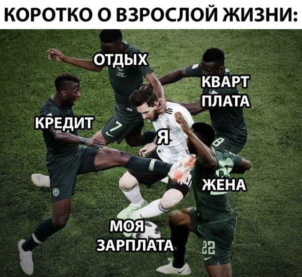 Подборка картинок. Вечерний выпуск (24 фото)