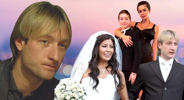 Хваталась за нож, устраивала жуткие скандалы, сменила имя сыну: вся правда о первом браке Плющенко, который он скрывает