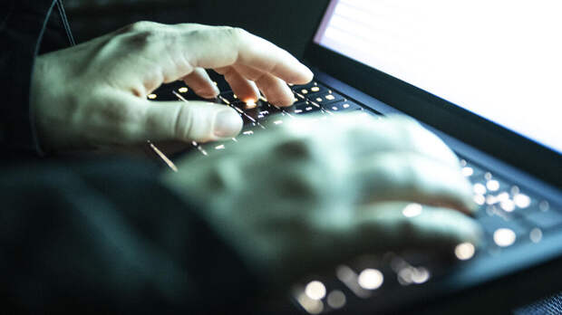 CBS: чиновника Пентагона уволили за "слив" данных женщине из сервиса знакомств