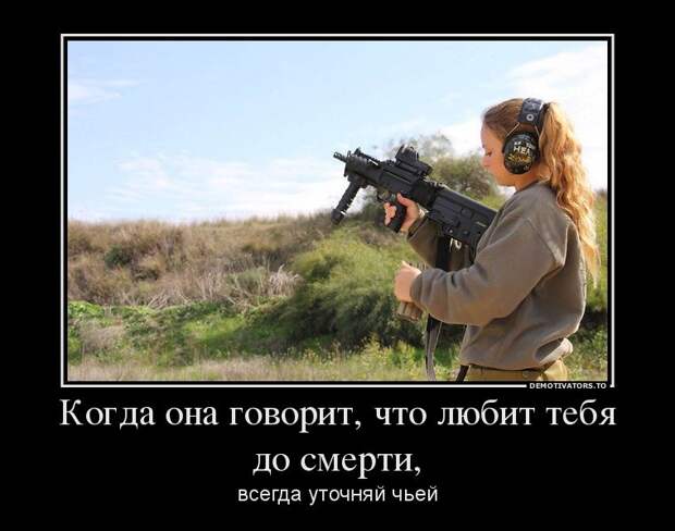 Похожее изображение