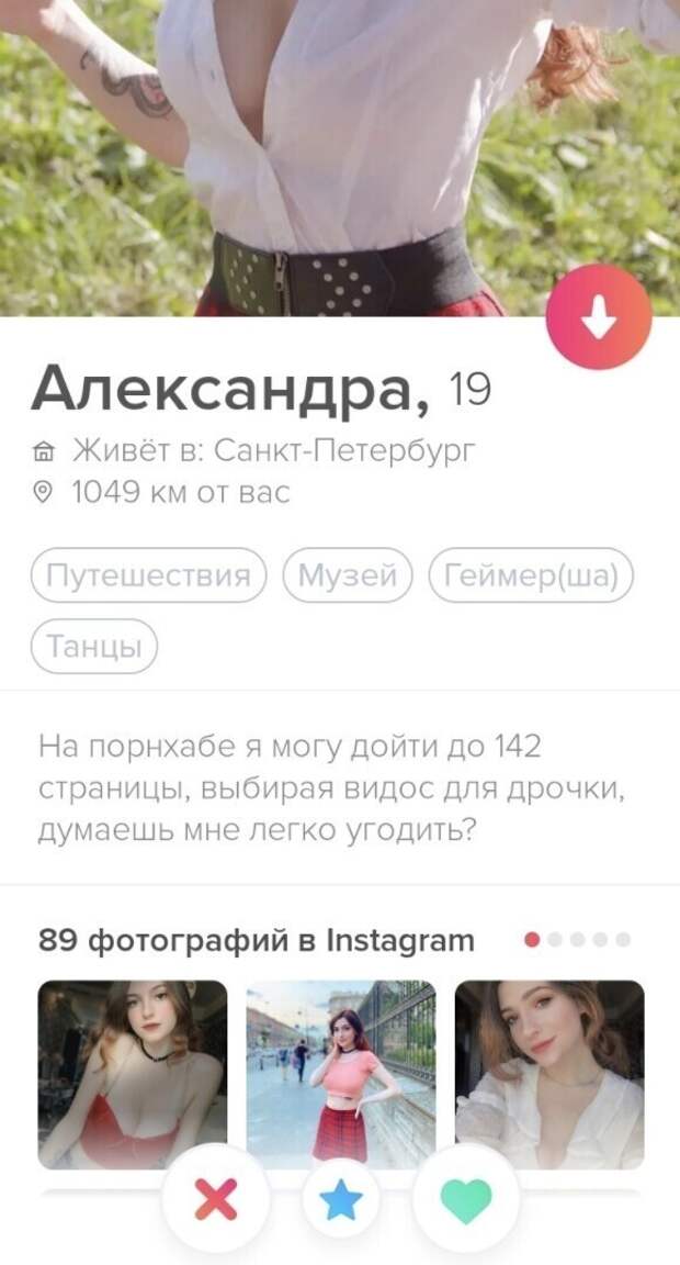 Кто-то сам создает почву для размышлений Кто-то сам создает почву для размышлений