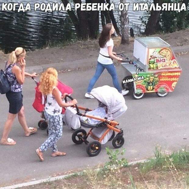 Картинки с надписями картинки, картинки с надписями, надписи, прикол, юмор