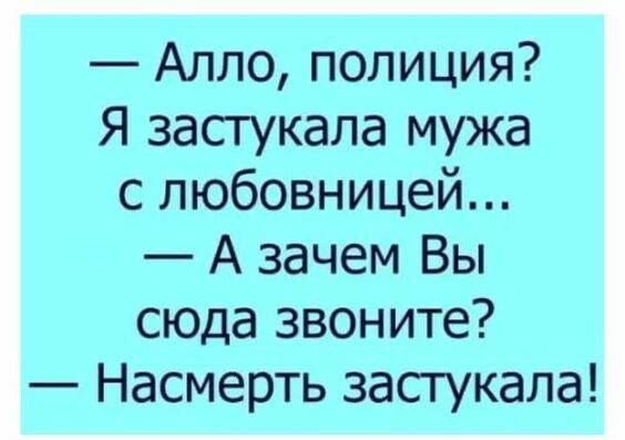 Мысли, которые приходят в голову каждой женщине
