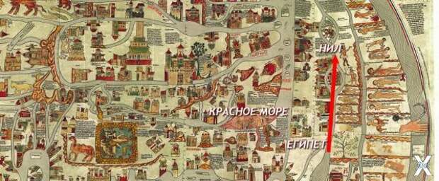 Эбсторфская карта