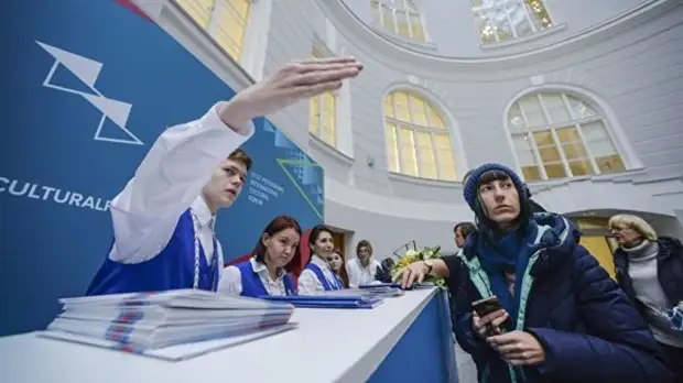 В Петербургском образовательном форуме примут участие более 20 тысяч человек