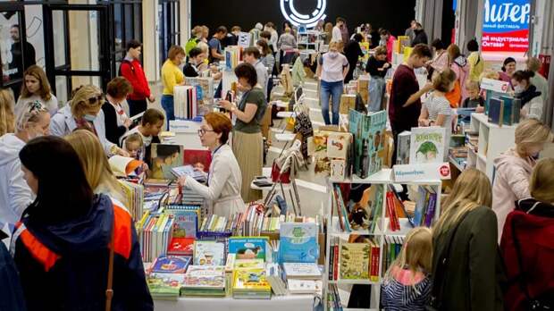 Крупный фестиваль детской книги откроется в Туле