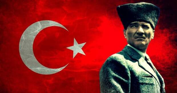 Основатель и первый президент Турецкой Республики Кемаль Ататюрк