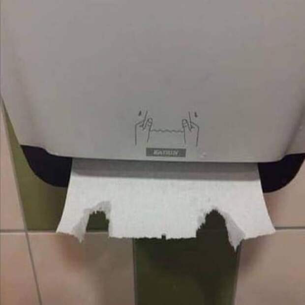 Бумага