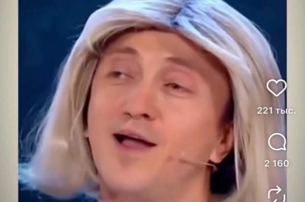 Во Франции расходится видео с дерзкой пародией Дорохова на Брижит Макрон