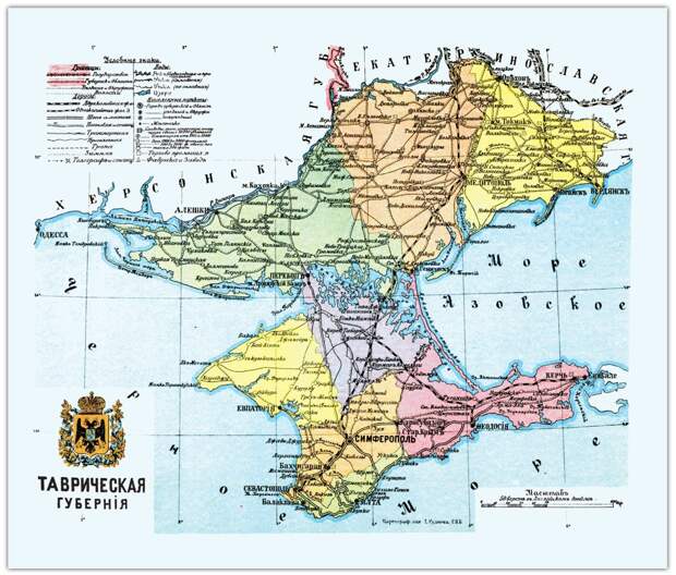 istoricheskaya-bomba-dlya-ukrainyi-13