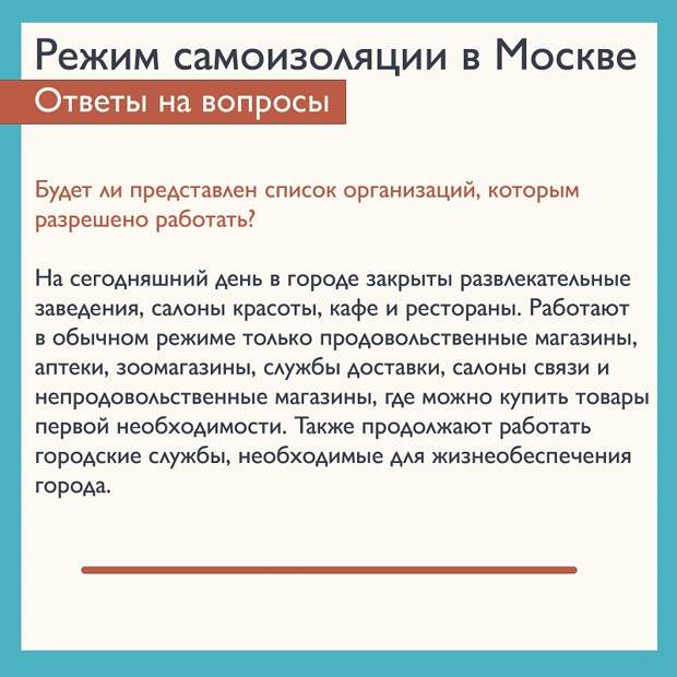 УПП, картинка, 0304