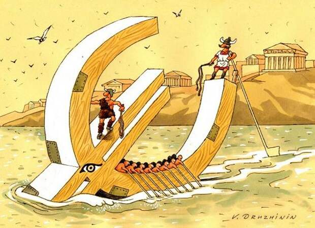 Евросоюз ждёт судьба СССР? Евросоюз ждёт судьба СССР?