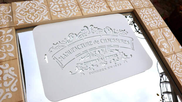 Листайте вправо