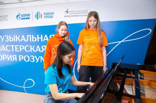 На Ямале стартовала ежегодная лаборатория арт-медиации для молодых музыкантов