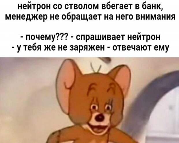 Нестандартный юмор :)