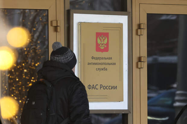 Мэрии Чусового грозит штраф в 200 000 рублей за рекламу