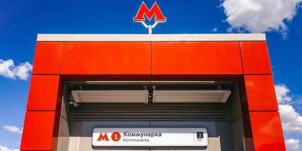 С начала года пассажиры совершили на метро более миллиарда поездок. Фото: mos.ru