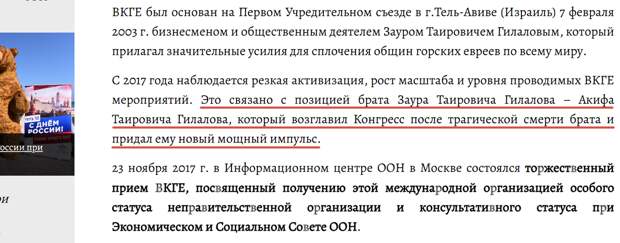 Скриншот страницы сайта wcmj.org