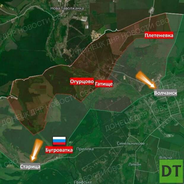 ВСУ ожидает обвал фронта по Северскому Донцу, карта боевых действий