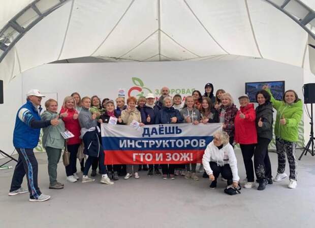 Акция проходит в столичных парках каждое воскресенье /ligazn.ru