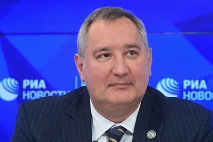Дмитрий Рогозин