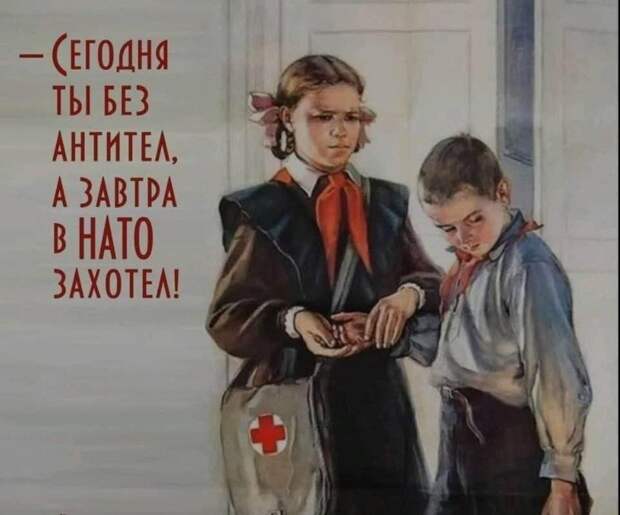 Юмор и психология