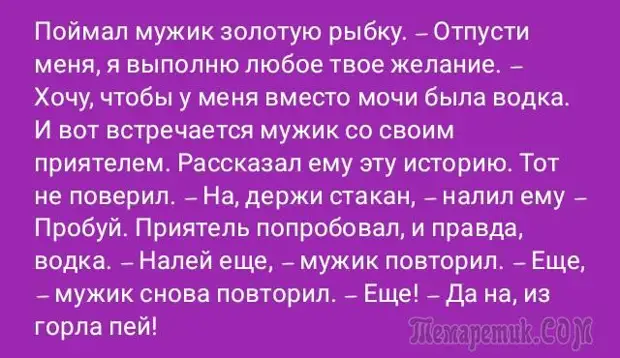 Идеальные афоризмы. Не встречается мой мужчина. Красивые стихи о разлуке и встречи. Картинки зачем мы встретились. Когда впервые увидел тебя.