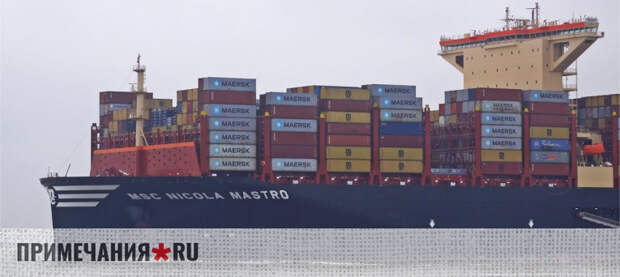 Российские моряки пожаловались на отсутствие зарплат