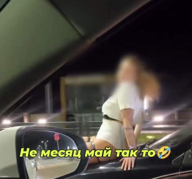 В Уфе оштрафовали водителя и девушек, которые катались на капоте