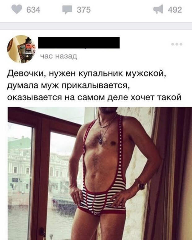Смешные комментарии,смс и просто афоризмы, которые поднимут вам настроение!