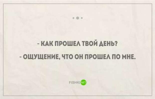Смешные комментарии. Подборка chert-poberi-kom-chert-poberi-kom-52500317082020-14 картинка chert-poberi-kom-52500317082020-14