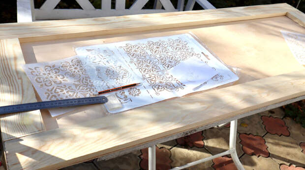 Листайте вправо