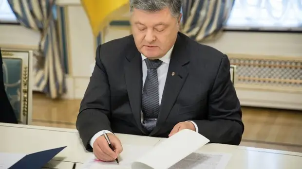 В Совфеде отреагировали на указ Порошенко о прекращении договора о дружбе с Россией