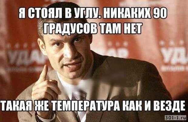 Похожее изображение