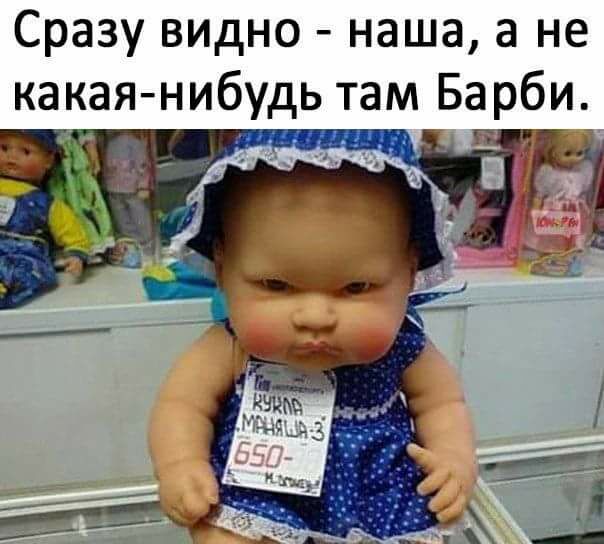 Мысли, которые приходят в голову каждой женщине