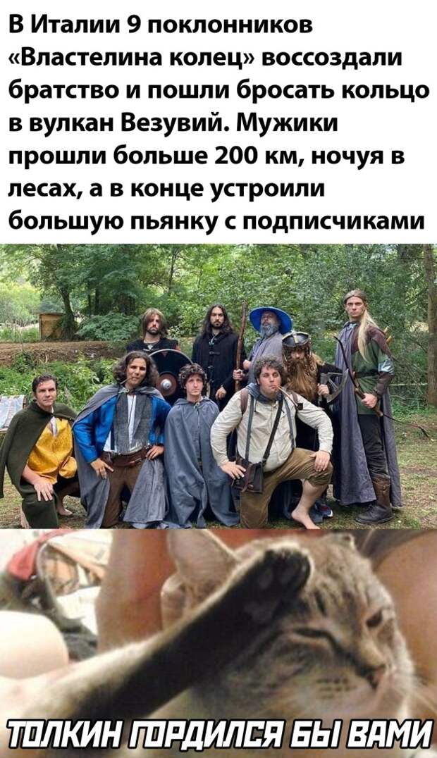 Смешные картинки 6 сентября 2021 года