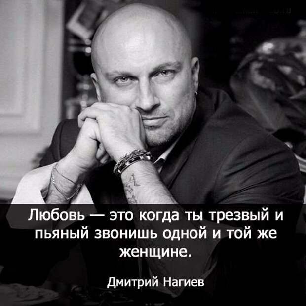 Мысли, которые приходят в голову каждой женщине