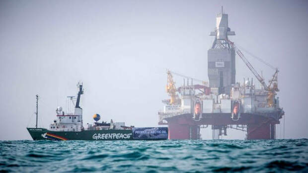 Norway Removes Greenpeace Ship From Statoil Arctic Drill Site