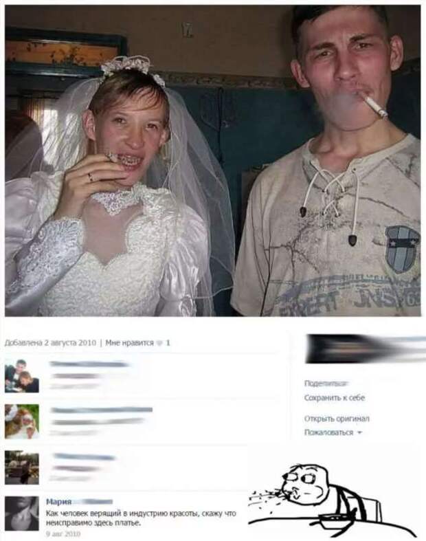 Неадекватный юмор из социальных сетей. Подборка chert-poberi-umor-chert-poberi-umor-00020919052020-16 картинка chert-poberi-umor-00020919052020-16