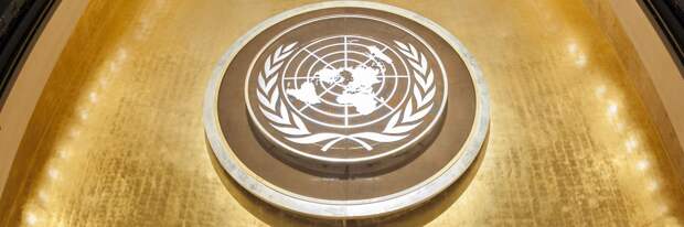В ООН озвучили дату встречи «малой группы» по сирийскому урегулированию