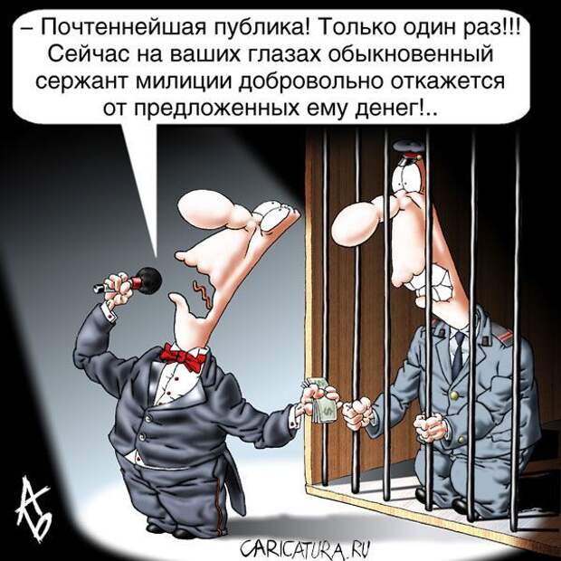 Давайте улыбаться вместе! :)