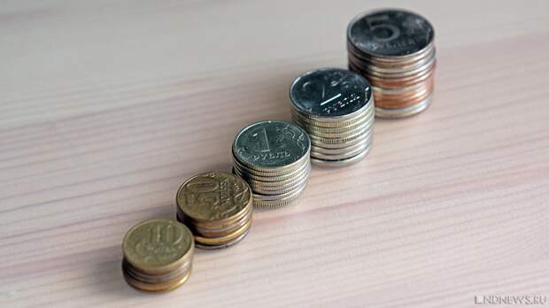 Исследование показало, что многие россияне верят в свою способность переиграть финансовую пирамиду