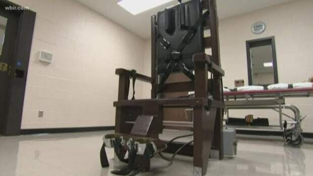 Минюст США включил расстрел в федеральные протоколы смертной казни