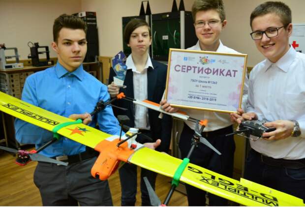 Юные конструкторы самолетов из Выхина-Жулебина победили в конкурсе 3Д-БУМ