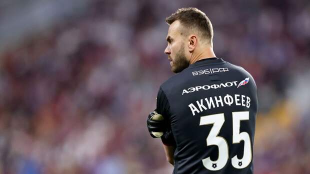 В ЦСКА объяснили, почему Акинфеев, Глебов, Рейс и Лукин не сыграют против «Ростова»