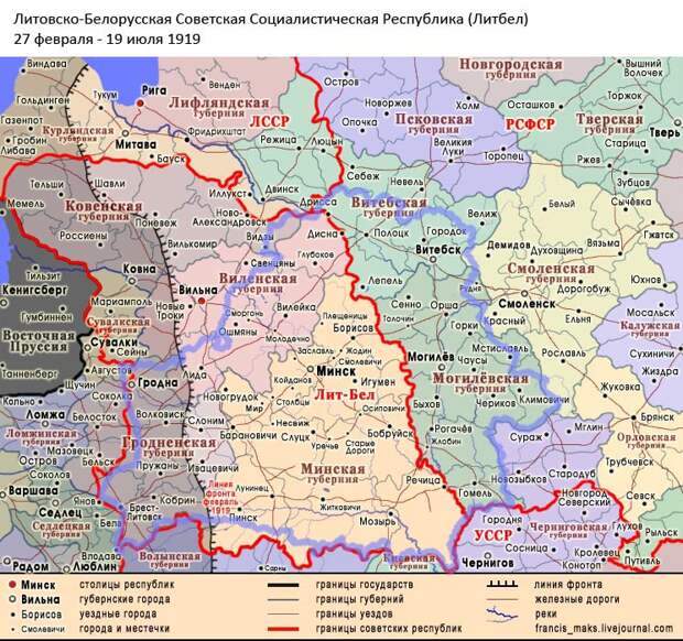 Трудный путь белорусской независимости. Почему именно 3 июля стало праздником для белорусов